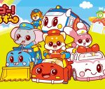 Go! Go! Vehicle Zoo Episode 20 English Subbed