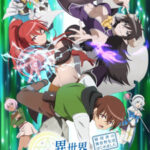 Isekai One Turn Kill Neesan: Ane Douhan no Isekai Seikatsu Hajimemashita Episode 12 English Subbed