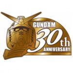 30th Gundam Perfect Mission Episode 1 English Subbed