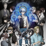 Dead Mount Death Play Episode 11 English Subbed