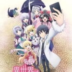 Isekai wa Smartphone to Tomo ni. 2nd Season Episode 12 English Subbed