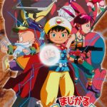 Magical Hat Episode 29 English Subbed