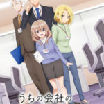 Uchi no Kaisha no Chiisai Senpai no Hanashi Episode 13 English Subbed