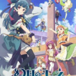 Genjitsu no Yohane: Sunshine in the Mirror Episode 14 English Subbed