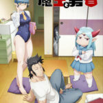 Lv1 Maou to One Room Yuusha Episode 13 English Subbed