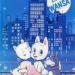 Wansa-kun Episode 9 English Subbed