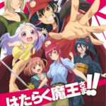 Hataraku Maou-sama!! 2nd Season Episode 13 English Subbed