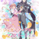 Sugar Apple Fairy Tale Part 2 Episode 13 English Subbed