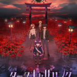 Dark Gathering Episode 26 English Subbed