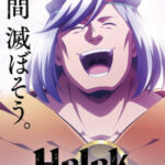 Helck Episode 25 English Subbed