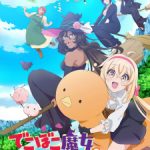 Dekoboko Majo no Oyako Jijou Episode 13 English Subbed