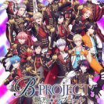 B-Project: Netsuretsu*Love Call Episode 13 English Subbed