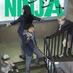 Under Ninja Episode 13 English Subbed