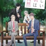 Atarashii Joushi wa Do Tennen Episode 12 English Subbed