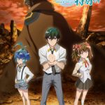 Kikansha no Mahou wa Tokubetsu desu Episode 12 English Subbed