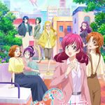 Kibou no Chikara: Otona Precure ’23 Episode 12 English Subbed