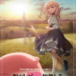 Buta no Liver wa Kanetsu Shiro Episode 13 English Subbed