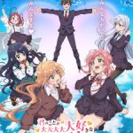 Kimi no Koto ga Daidaidaidaidaisuki na 100-nin no Kanojo Episode 13 English Subbed