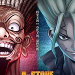 Dr. Stone: New World Part 2 Episode 12 English Subbed