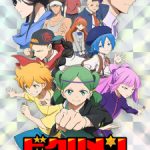 Bikkurimen Episode 13 English Subbed