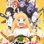 Himesama “Goumon” no Jikan desu Episode 13 English Subbed