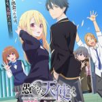 Oroka na Tenshi wa Akuma to Odoru Episode 13 English Subbed