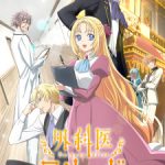 Gekai Elise Episode 13 English Subbed