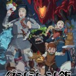 Dungeon Meshi Episode 25 English Subbed