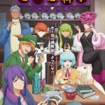 Gekkan Mousou Kagaku Episode 15 English Subbed