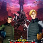 Yuuki Bakuhatsu Bang Bravern Episode 13 English Subbed