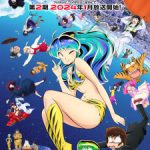 Urusei Yatsura (2022) 2nd Season Episode 24 English Subbed