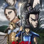 Kingdom 5th Season Episode 13 English Subbed