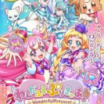 Wonderful Precure! Episode 43 English Subbed