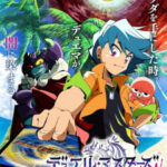 Duel Masters Win Episode 6 English Subbed