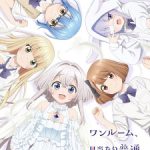 One Room, Hiatari Futsuu, Tenshi-tsuki. Episode 13 English Subbed