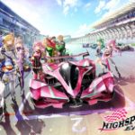 Highspeed Etoile Episode 13 English Subbed