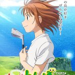 Ooi! Tonbo Episode 14 English Subbed