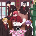 Vampire Dormitory Episode 13 English Subbed