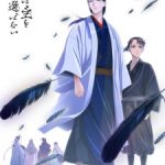 Karasu wa Aruji wo Erabanai Episode 22 English Subbed