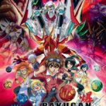 Bakugan Battle Brawlers: Gundalian Invaders Episode 32 English Subbed