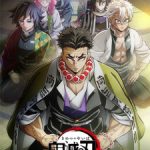 Kimetsu no Yaiba: Hashira Geiko-hen Episode 9 English Subbed