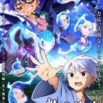 Sengoku Youko: Senma Konton-hen Episode 18 English Subbed