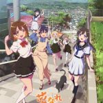 Na Nare Hana Nare Episode 14 English Subbed