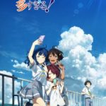 Make Heroine ga Oosugiru! Episode 13 English Subbed