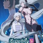 Dungeon ni Deai wo Motomeru no wa Machigatteiru Darou ka V: Houjou no Megami-hen Episode 9 English Subbed