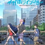 NegaPosi Angler Episode 9 English Subbed