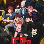 Dandadan Episode 9 English Subbed