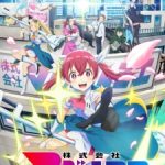 Kabushikigaisha Magi-Lumière Episode 9 English Subbed