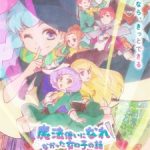 Mahoutsukai ni Narenakatta Onnanoko no Hanashi. Episode 9 English Subbed