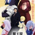 Maou-sama, Retry! R Episode 10 English Subbed